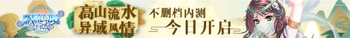 吐鲁番市新闻网